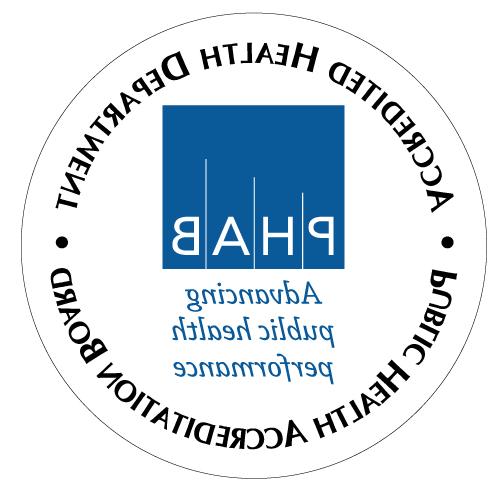 PHAB Accreditation Seal